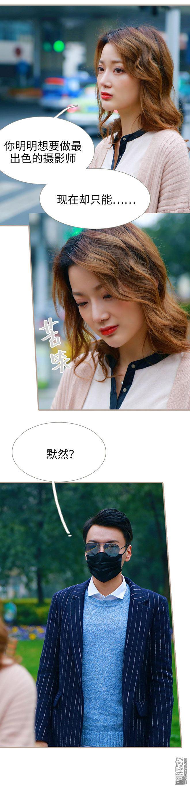 第14回（13P）