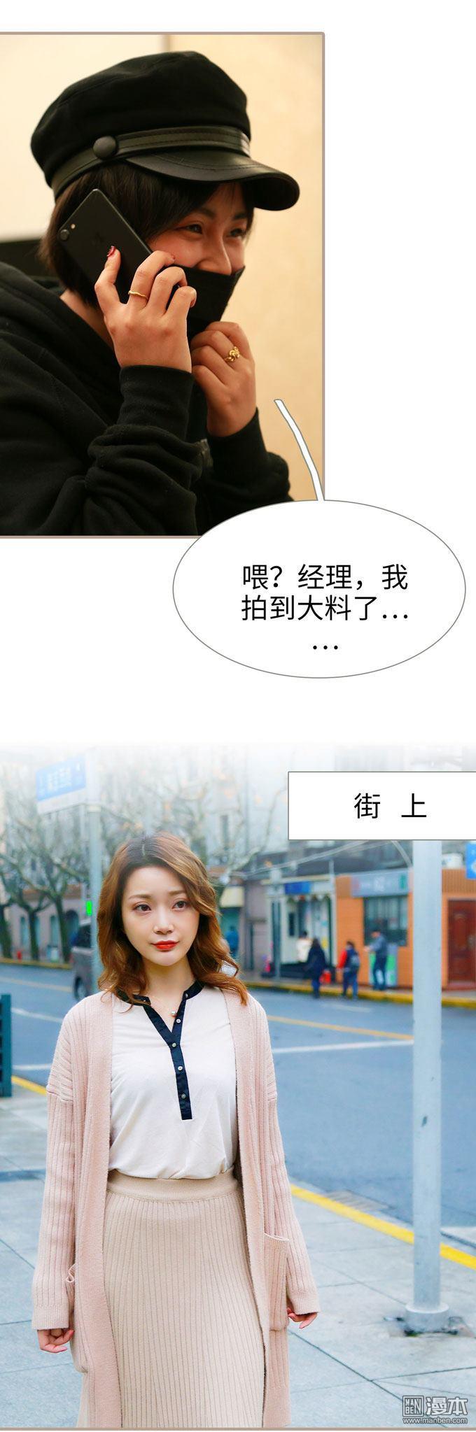 第15回（14P）