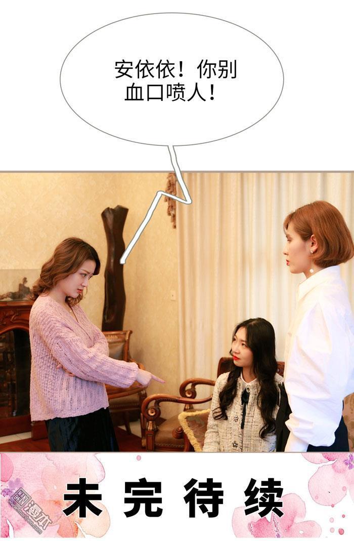 第17回（13P）