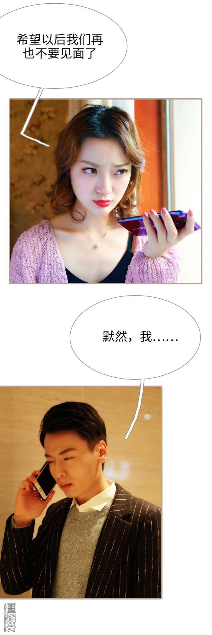 第18回（12P）