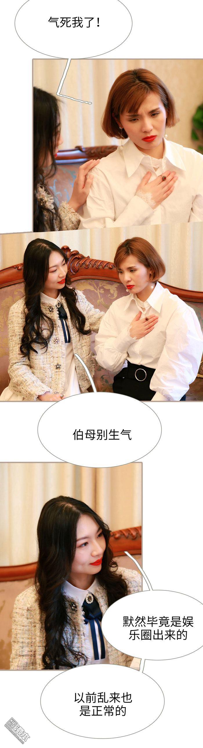 第18回（12P）