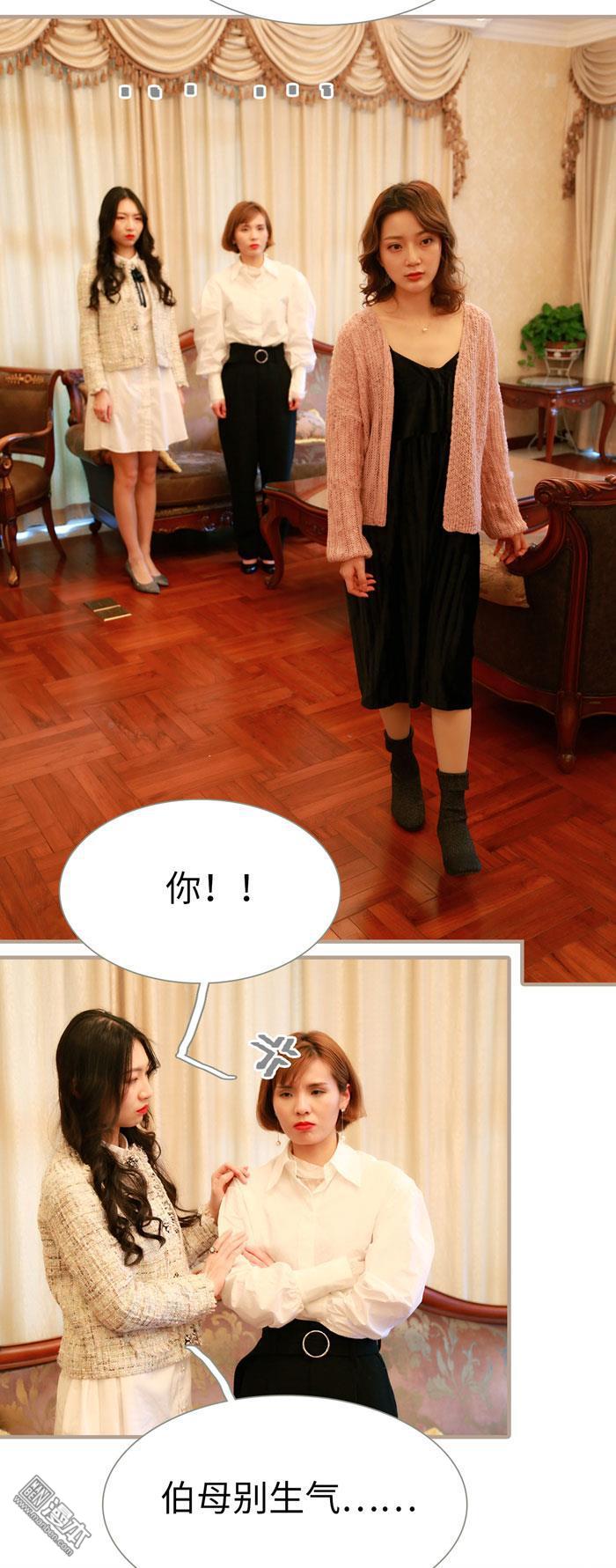 第18回（12P）