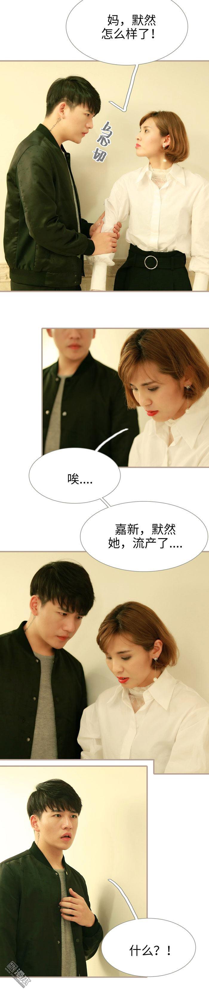 第19回（13P）