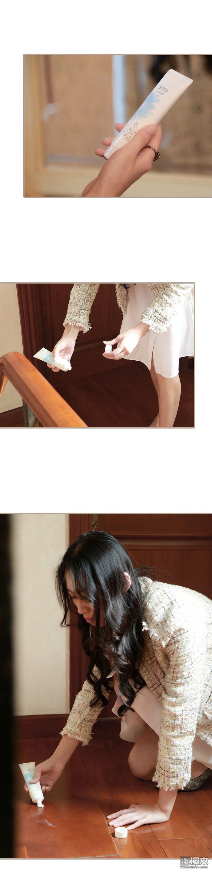 第19回（13P）