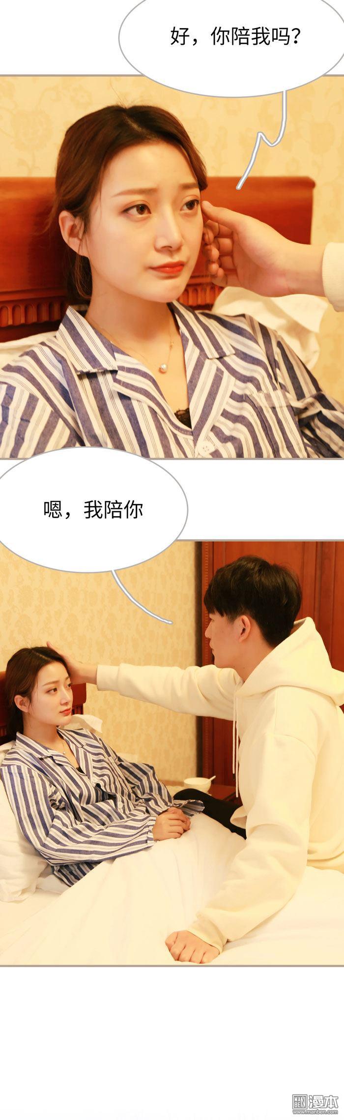 第21回（10P）