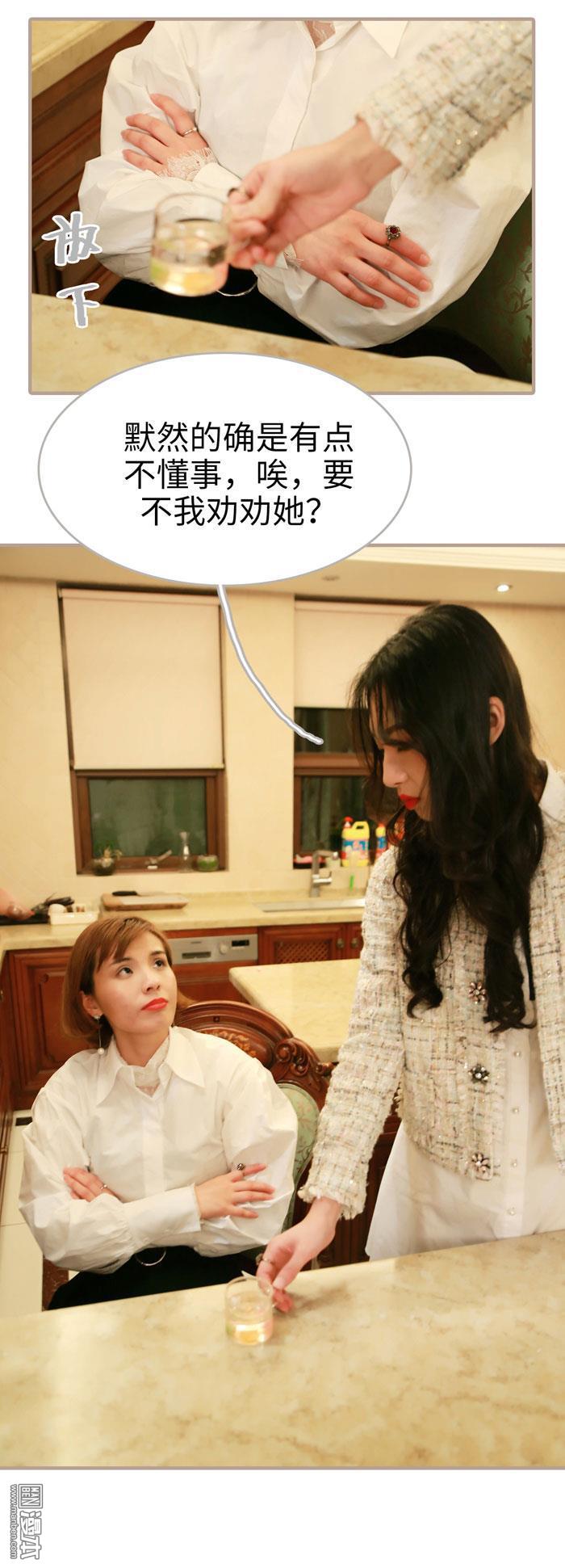第21回（10P）