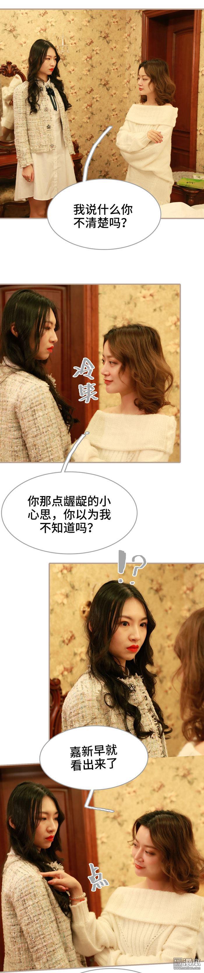 第22回（11P）