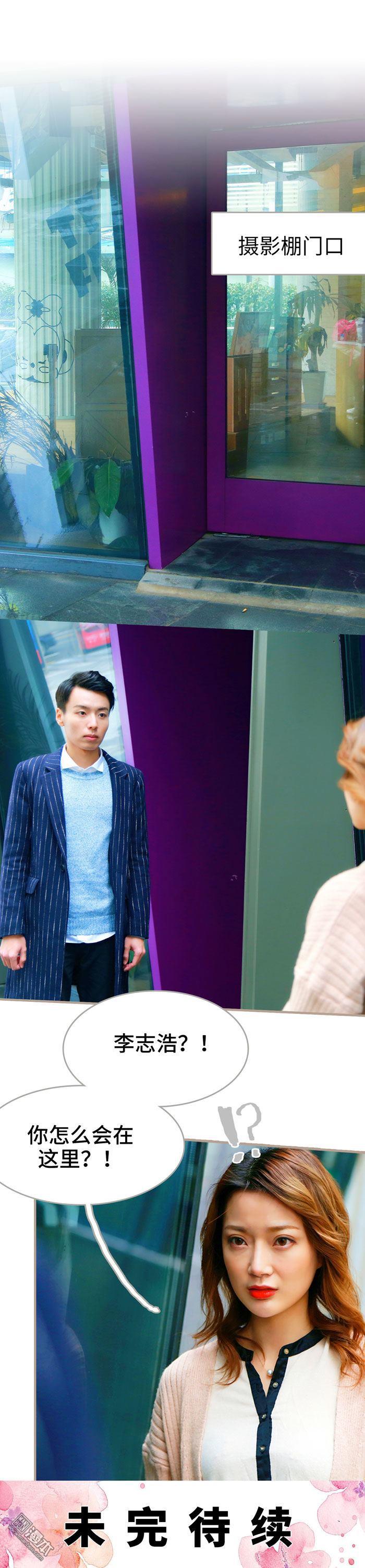第23回（12P）
