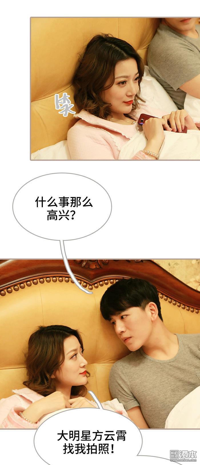 第23回（12P）