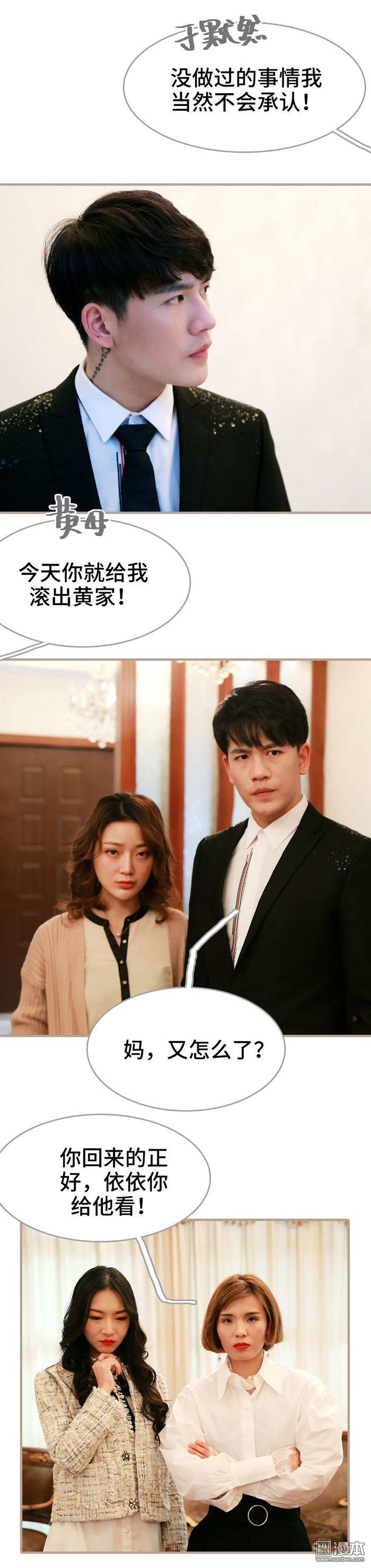 第25回（11P）