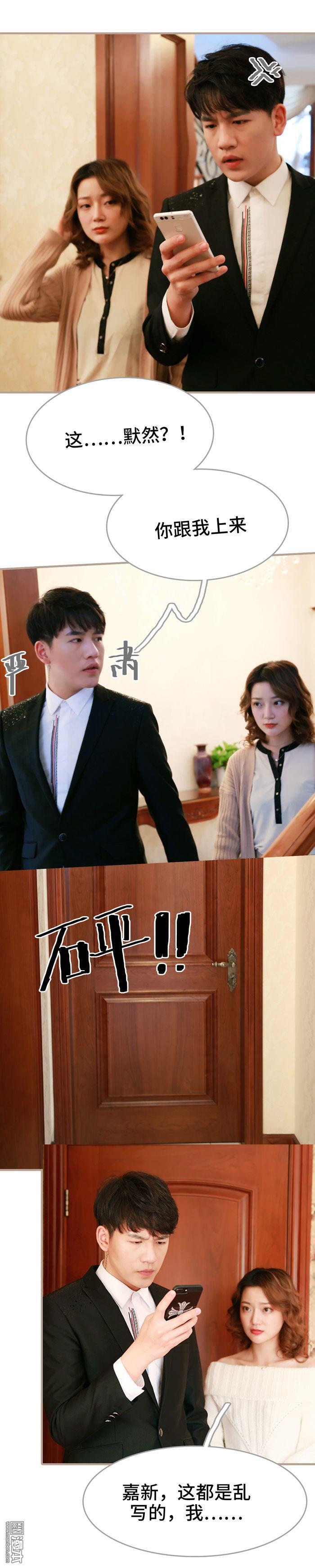第25回（11P）