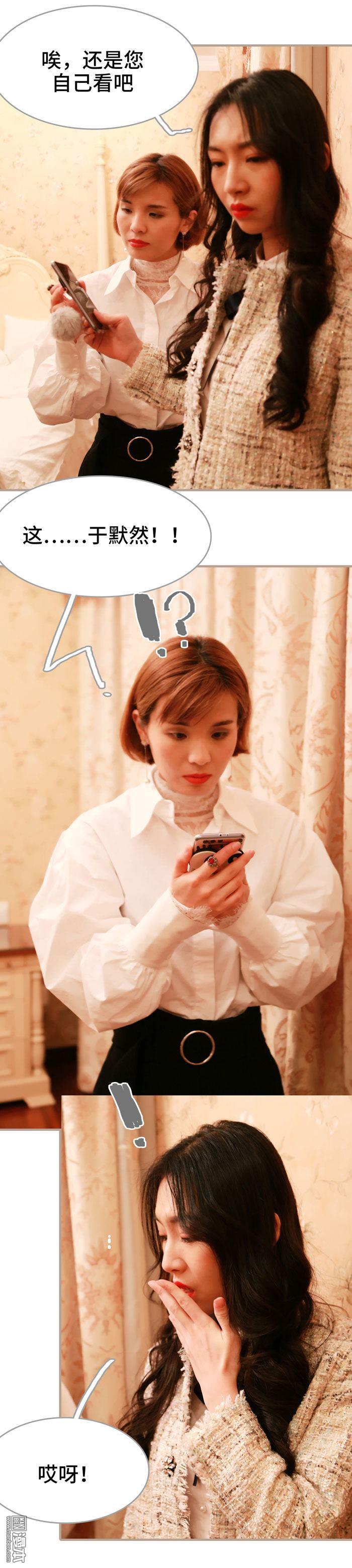 第25回（11P）