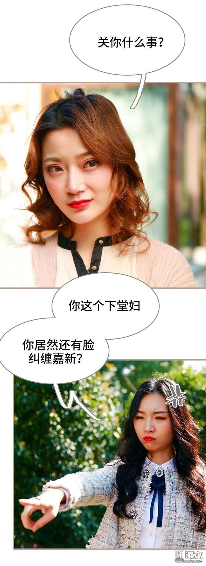第32回（12P）