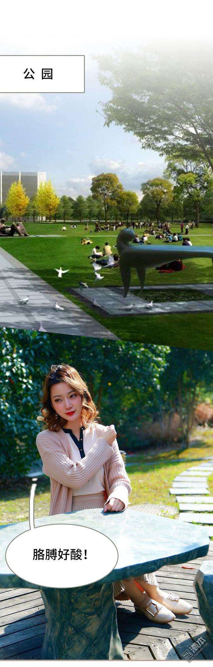 第32回（12P）