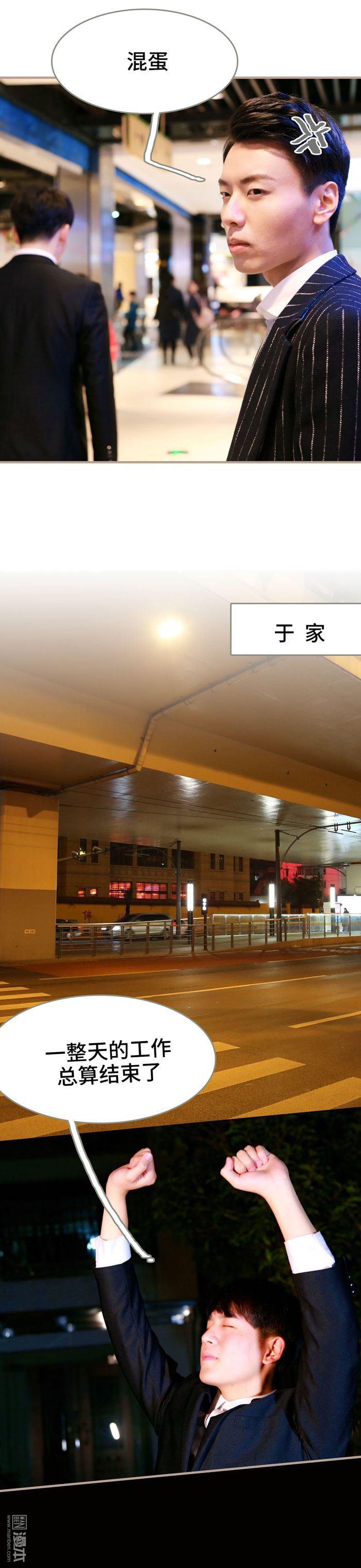 第33回（10P）