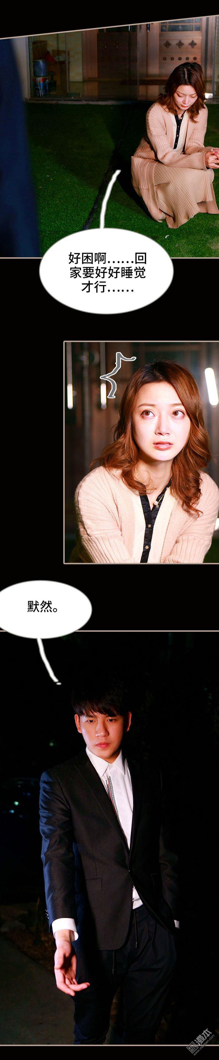 第33回（10P）