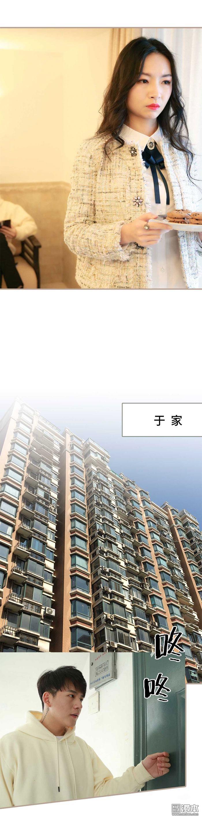第34回（12P）