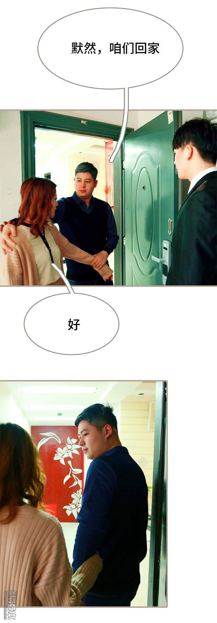 第34回（12P）