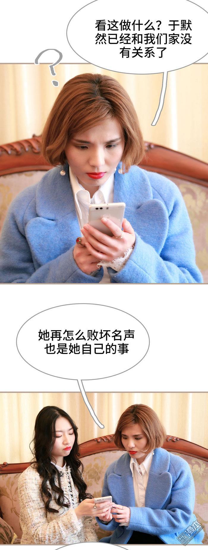 第37回（12P）