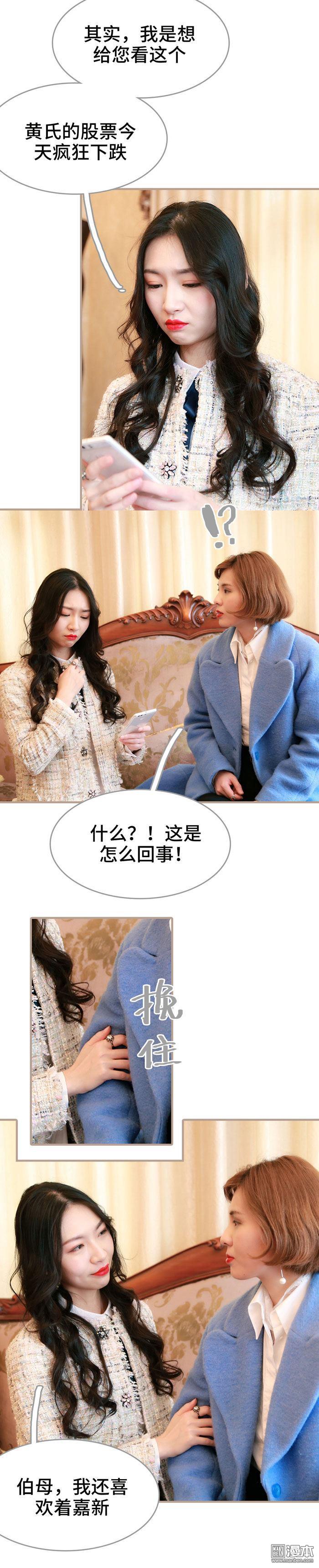第37回（12P）