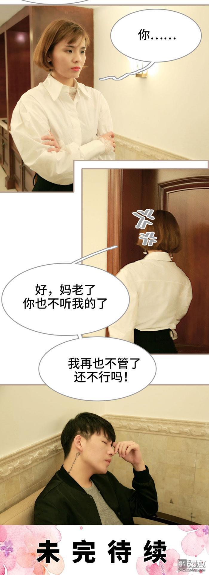 第37回（12P）
