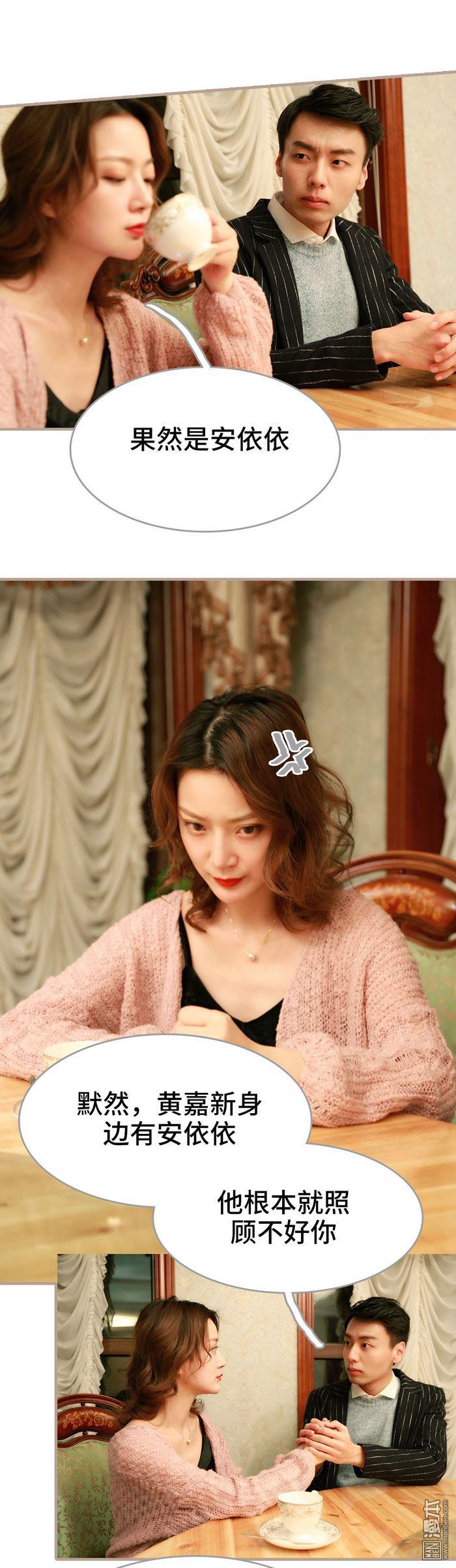 第38回（12P）