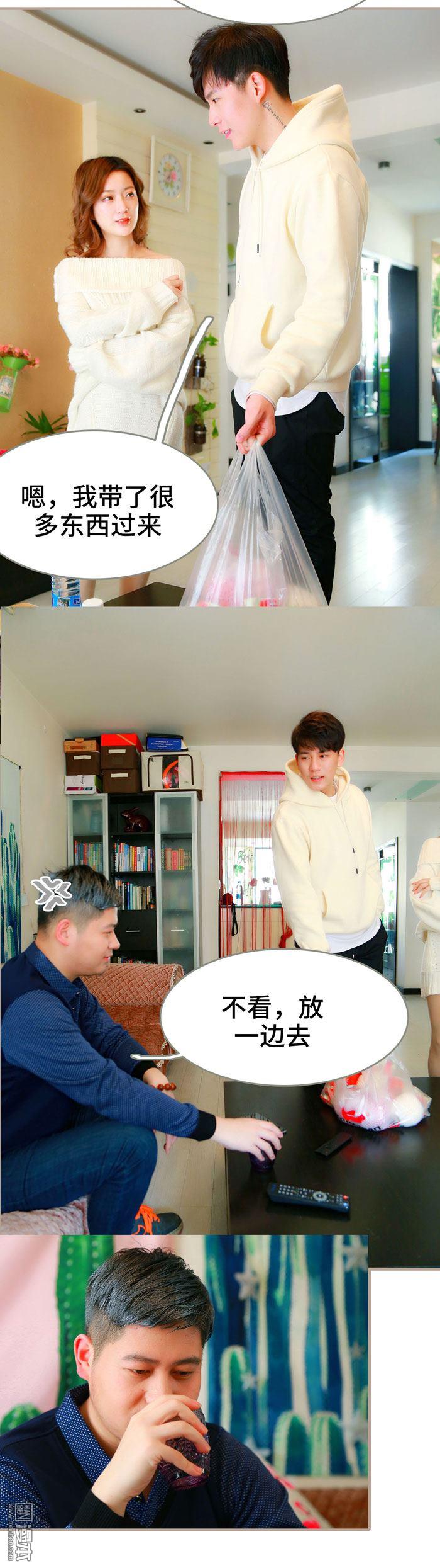 第39回（12P）