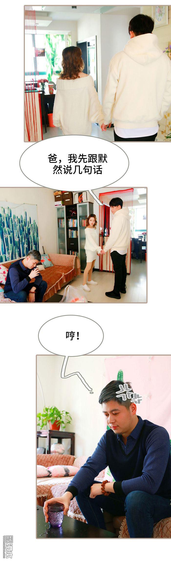 第39回（12P）