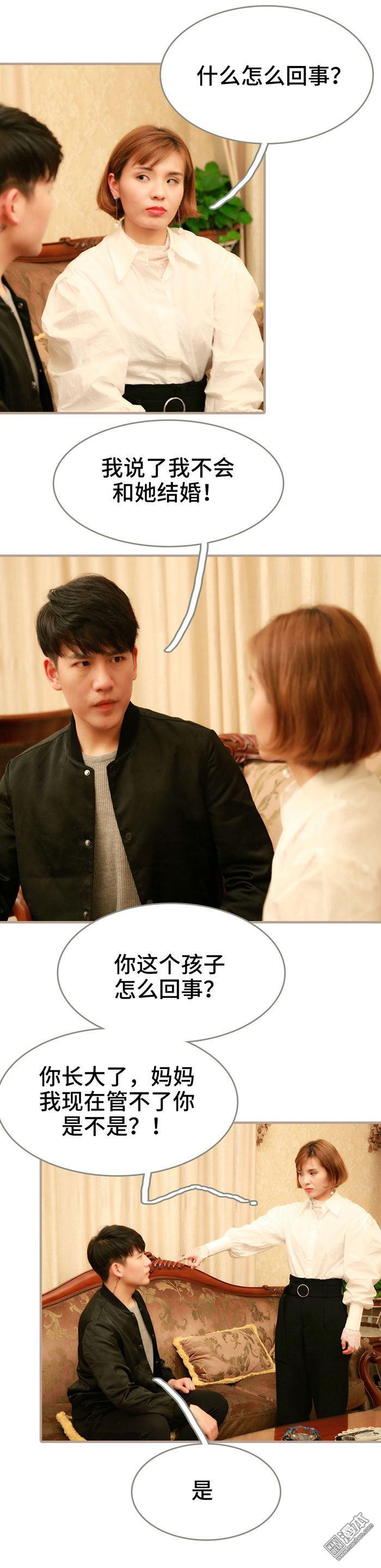 第40回（12P）