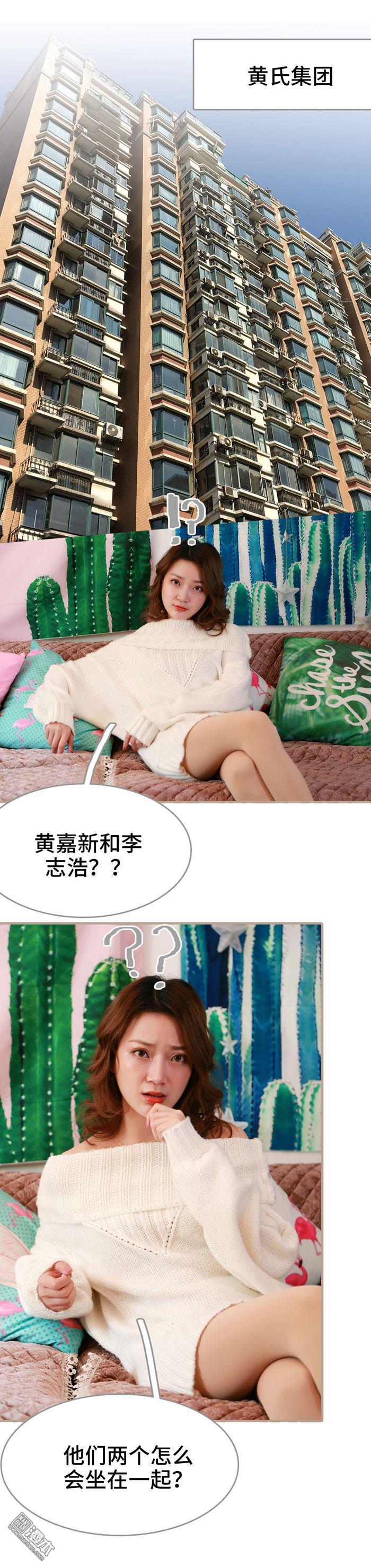 第42回（11P）