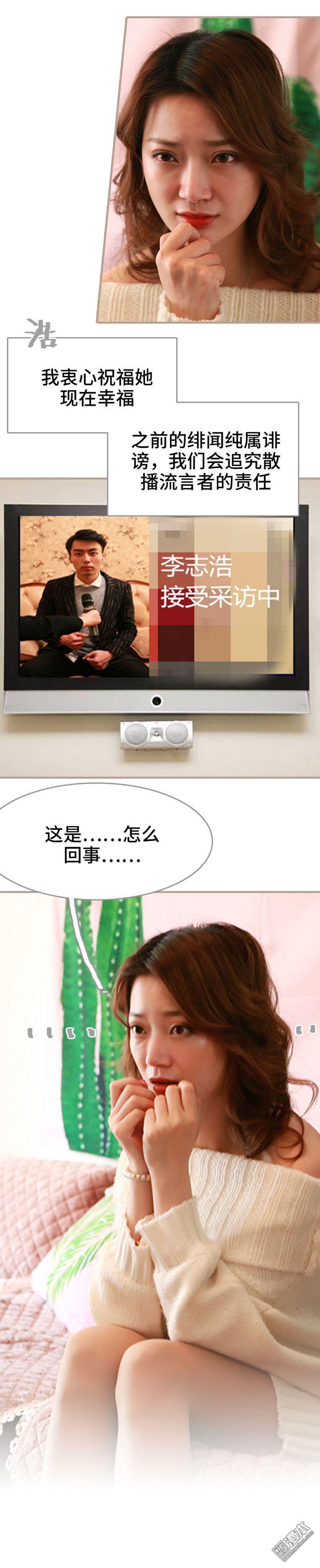 第42回（11P）