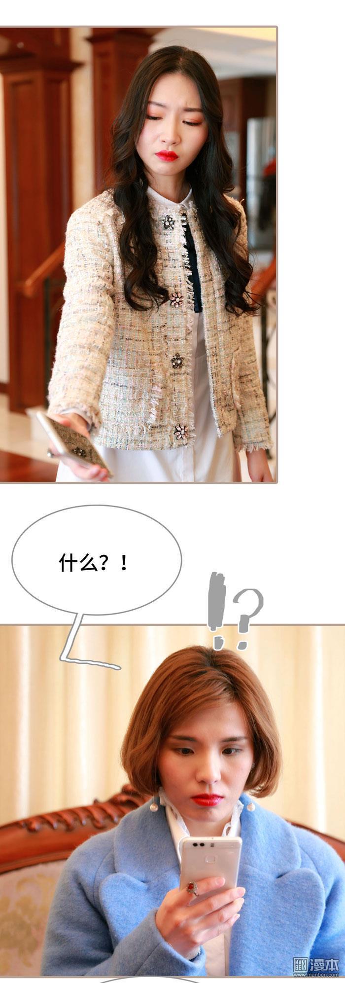 第42回（11P）