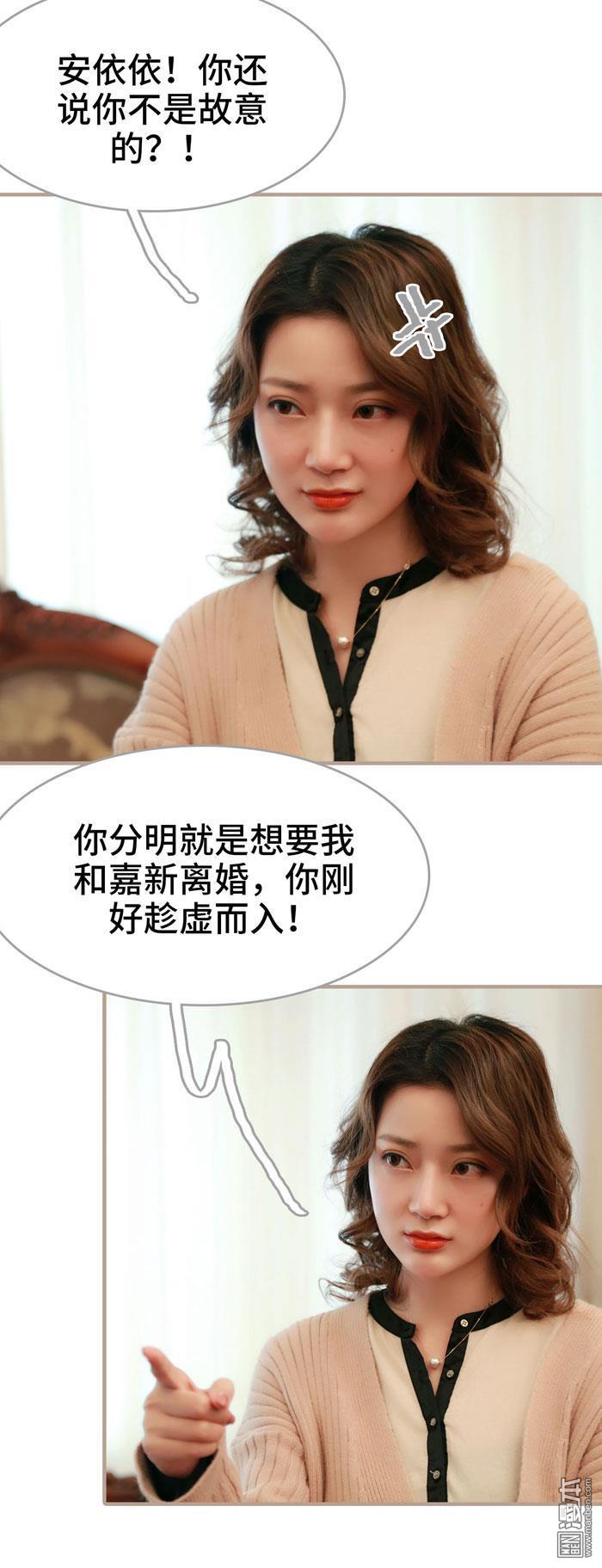 第43回（13P）