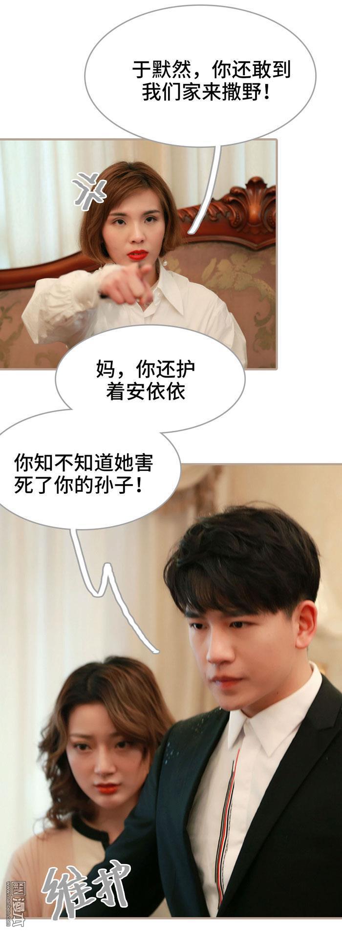 第43回（13P）