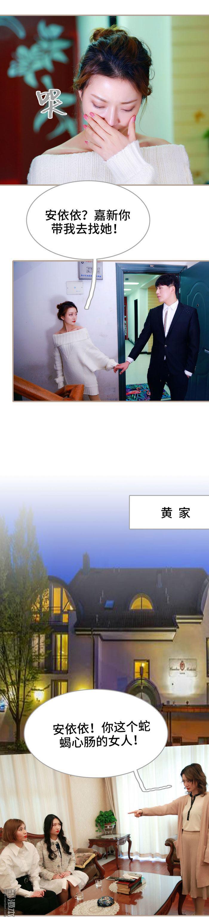 第43回（13P）