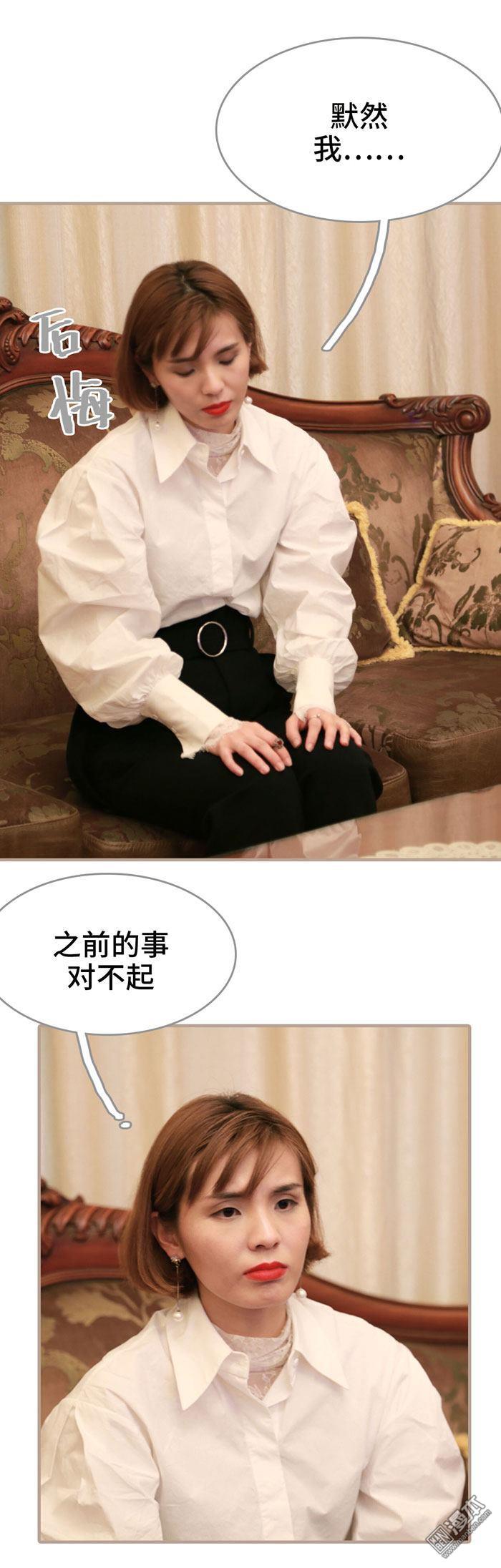 第44回（13P）
