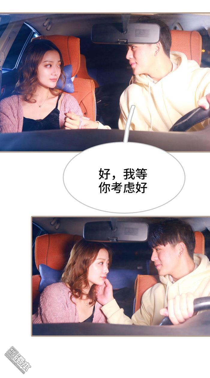 第45回（13P）