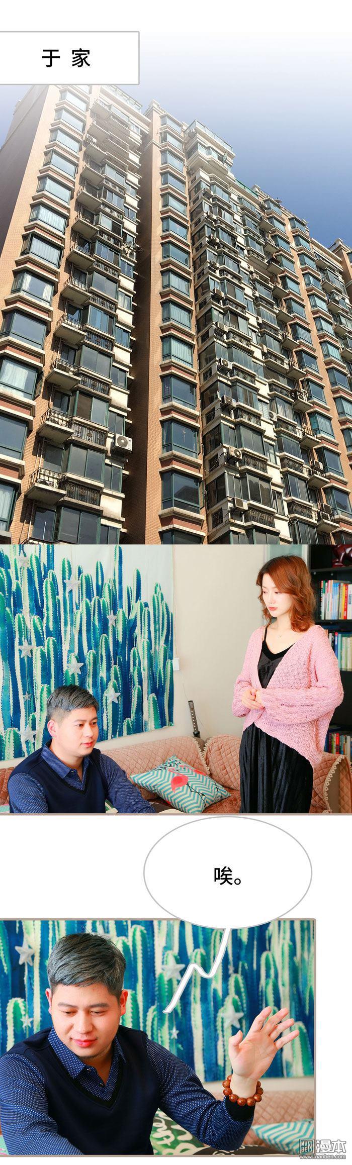 第45回（13P）