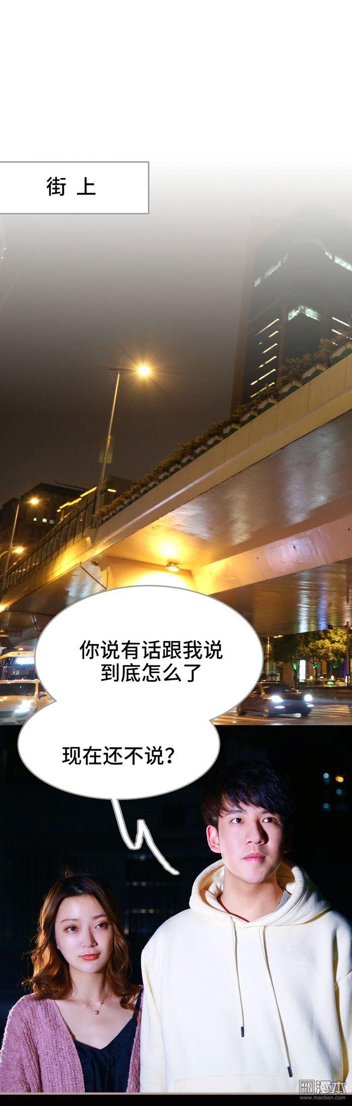 第46回（12P）
