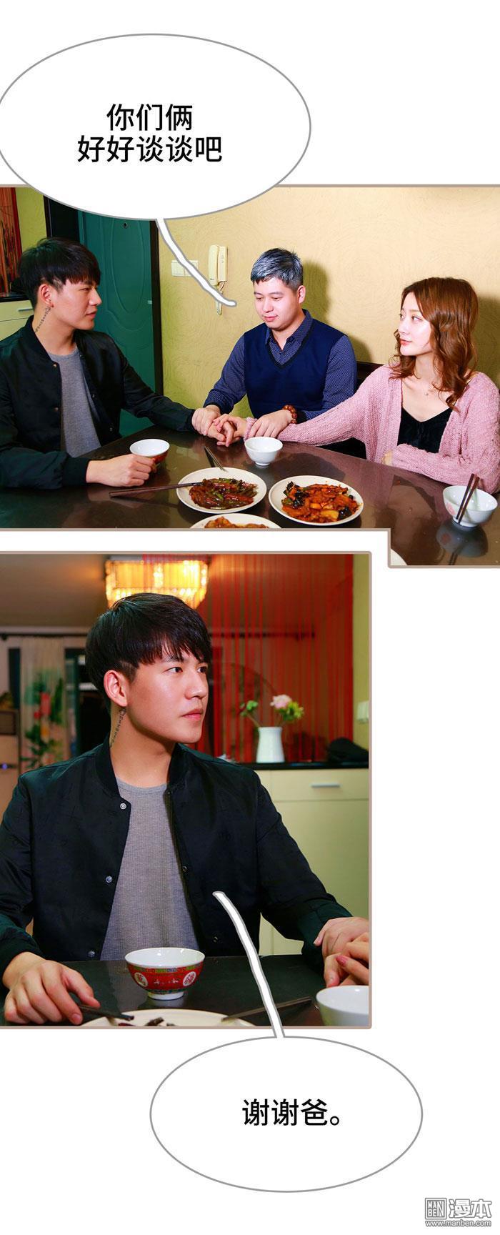 第46回（12P）