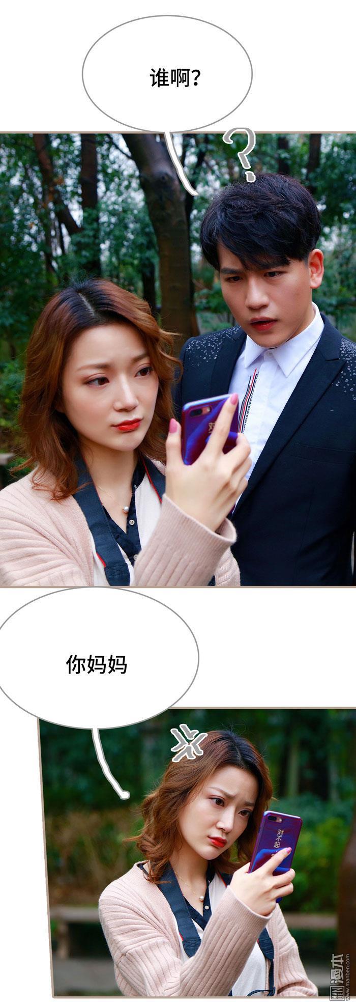 第47回（14P）