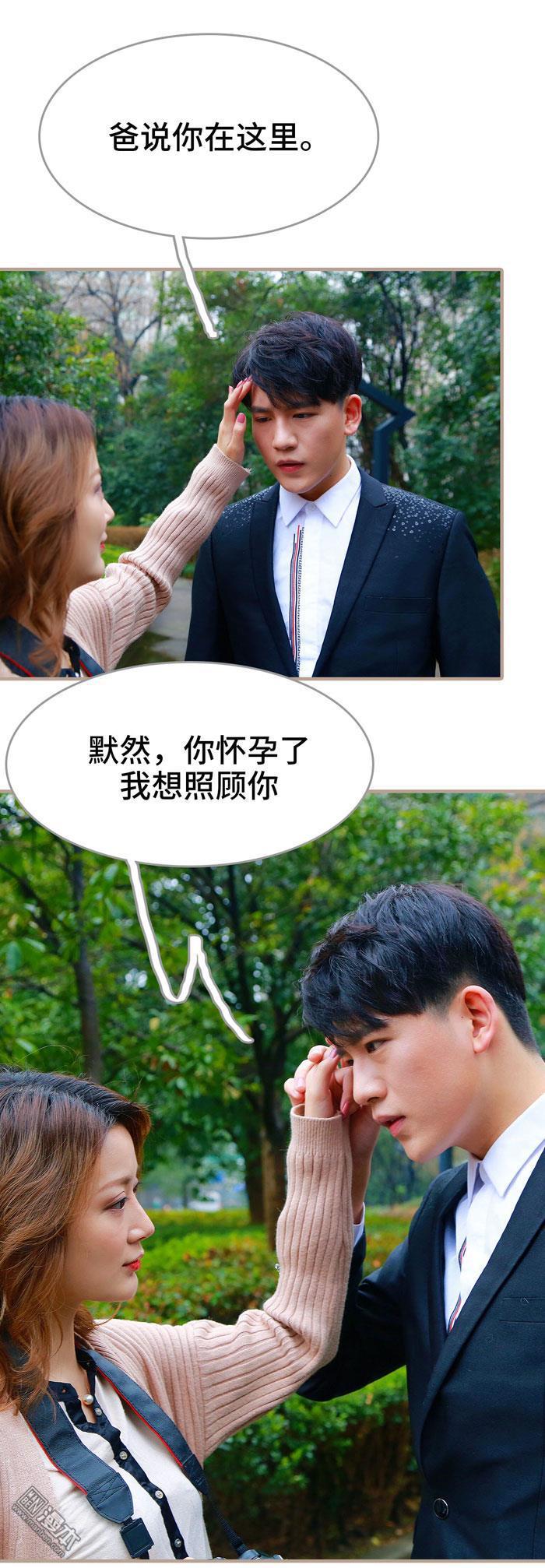 第47回（14P）