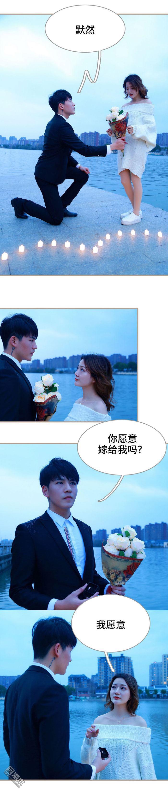 第48回（14P）