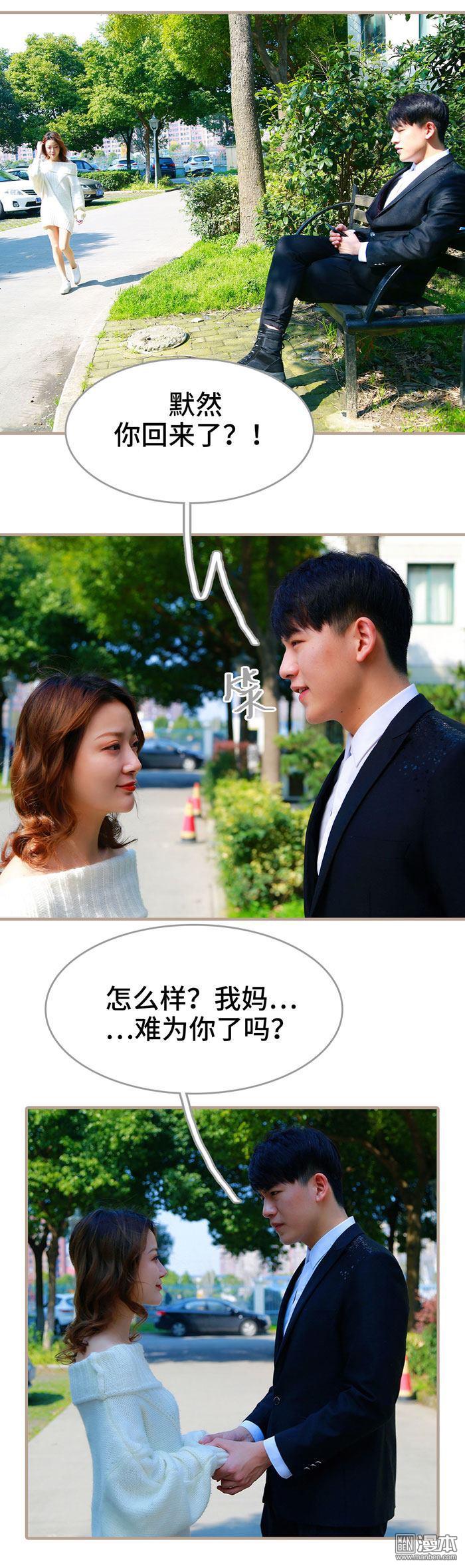 第48回（14P）