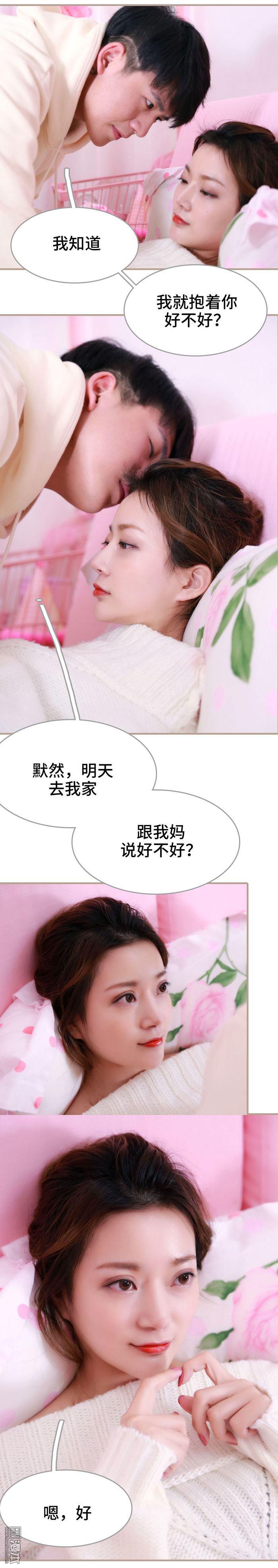 第49回（11P）