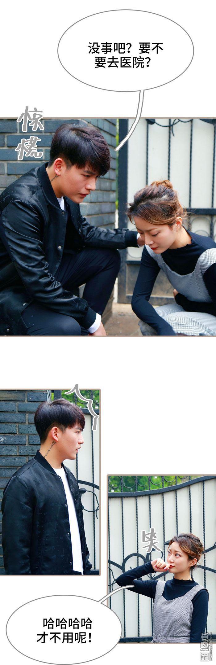 第50回（12P）