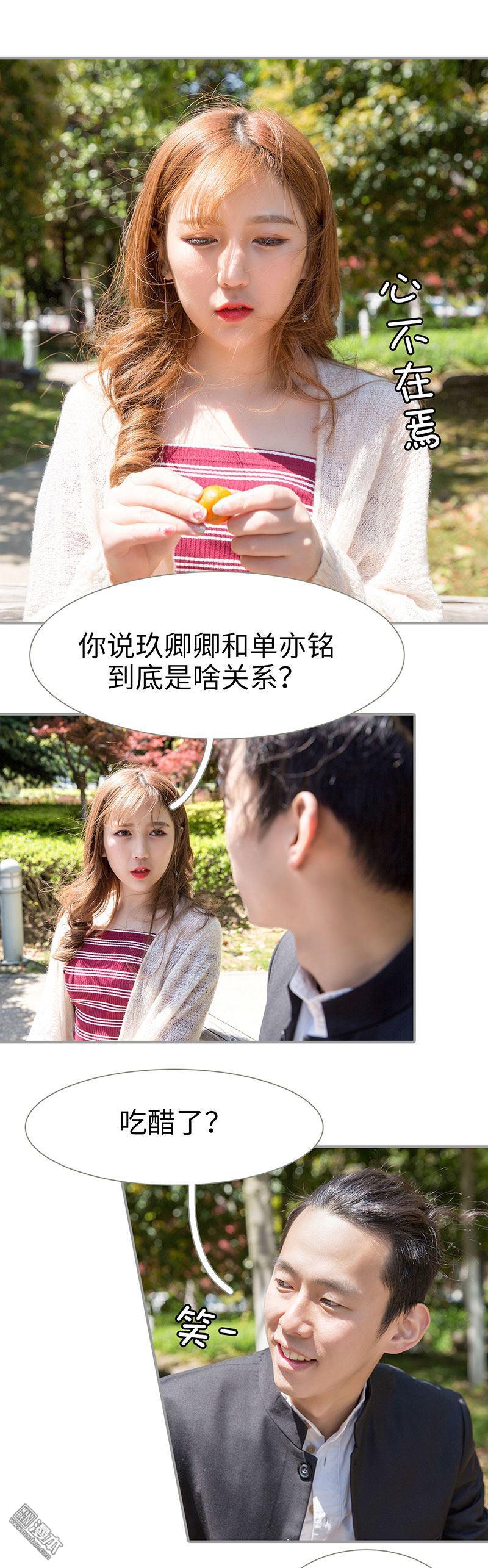 第35回（10P）