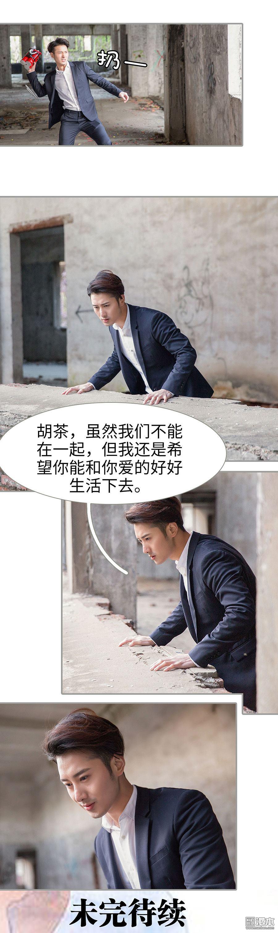 第44回（9P）