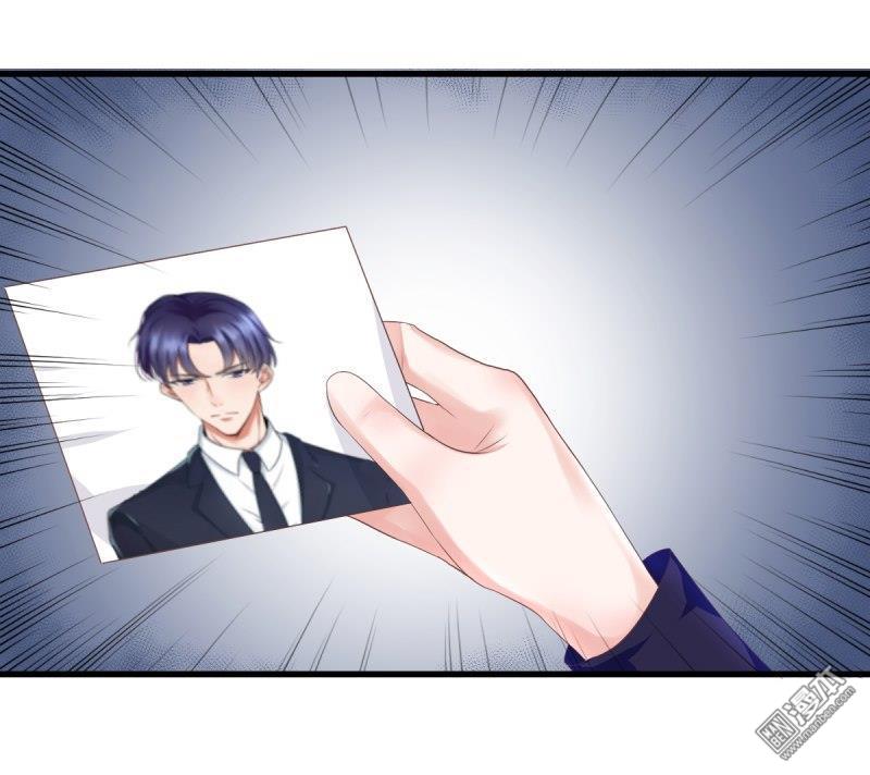 第13回除非？！！？（22P）