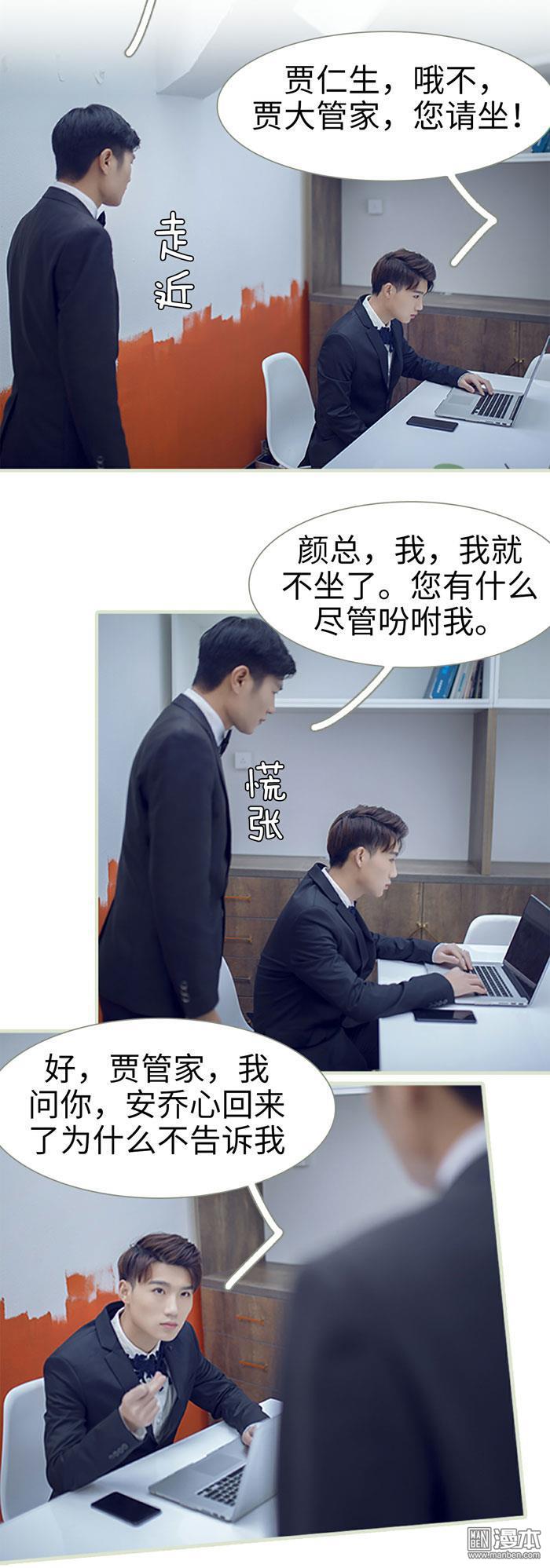第1回（12P）